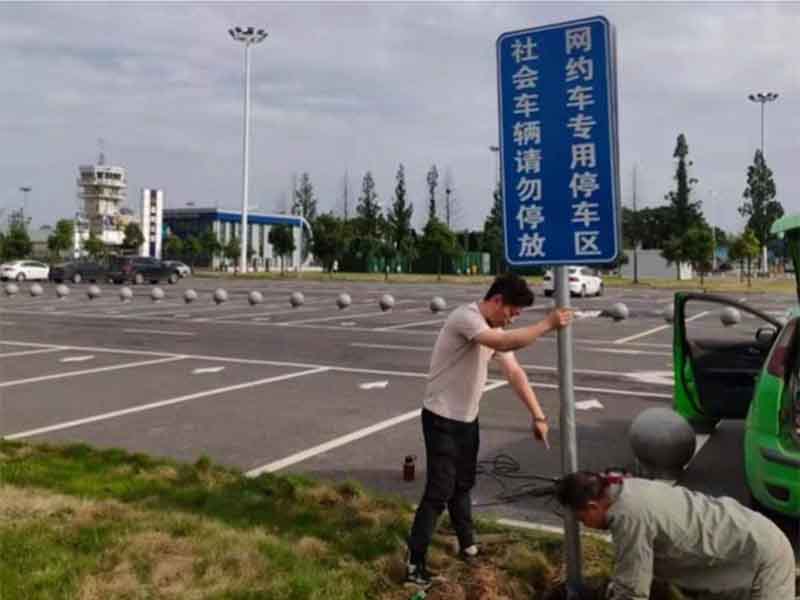 襄阳机场规划网约车专用停车区